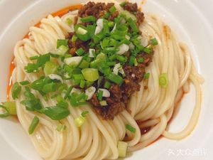 Hu Jia Wei Mian