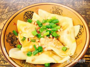 Niushui Dumplings (Qingyang Branch)
