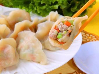 Gandong Dumpling House (Xi'an Road Branch)