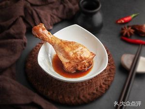 E Mei Original Flavor Yangtze River Dumplings (Xiqing Road 90 Yard Branch)