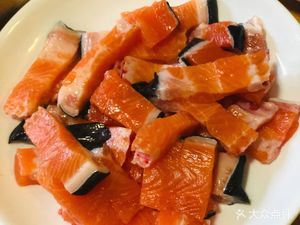 Xiling Fish Origin Salmon