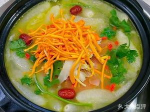 Yuanze Yunnan Tianma Ham Chicken (Longbo·Yujing Branch)