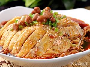 Xijiang Restaurant