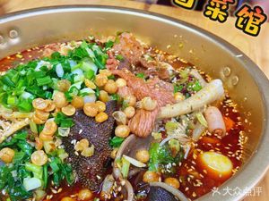 Ye Po Po Boiled Vegetable Restaurant (Xiongfei Plaza Branch)