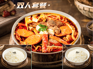 Xiang Piao Piao Boiled Vegetable Restaurant (Baihe East Road Branch)