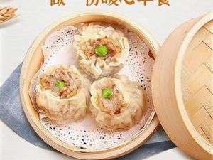 Luzhou Steamed Buns (Qingshuihe Community Branch)