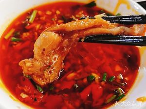 Lao De Shuang Rabbit Hot Pot