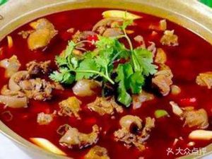 Lamei Hot Pot (La Mei)