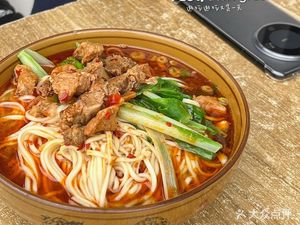 Guest Family Noodle Shop