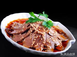 Chen Ji Family Taste Stir-fry