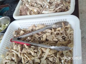 Jianyang Jiajia Lin Lamb