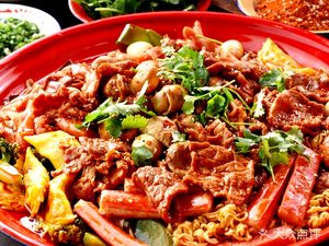 Binyou's Dry Spicy Hot Pot