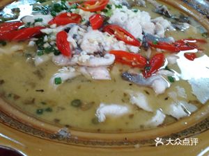 Jinyi Restaurant