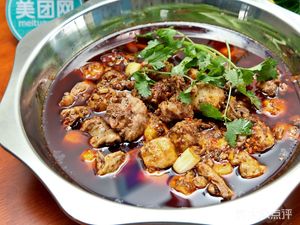 Wanyou Taro Chicken Hotpot Rabbit