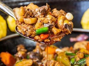 Cheng Shang Yuan Restaurant · Firewood Chicken