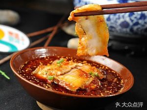 Bashu Little Kitchen (Xihé Store)