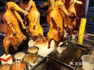 Li's Roast Duck (Xinzhu Yuan Store)
