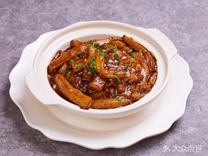 Jinhui Restaurant