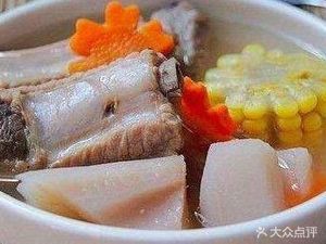 Aqi Hot Pot Rabbit