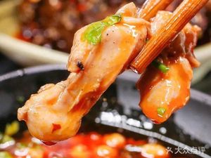 Zhang Dajie Special Rabbit Hotpot