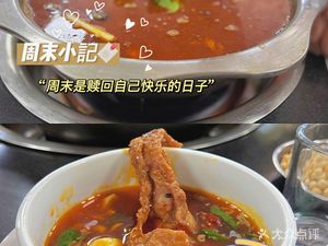 Xihe Xijunlou Hot Pot Rabbit (Longbo Yujing Branch)