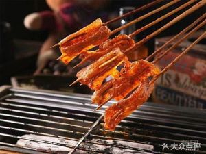 Leshan BBQ (Dongjie Branch)
