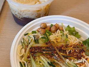 Xuan Yi Wan Liangpi (Chengdu Yintai City Store)