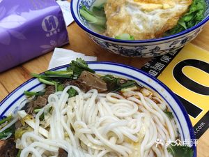 Yi Niu Lao Huaxi Beef Noodles (Fenghui Store)