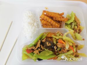 Jingchenghui Food City