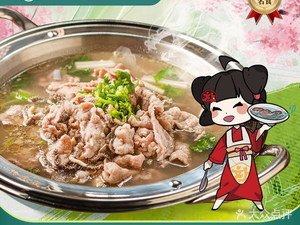 Feng Si Nang Qiao Jiao Beef (Chengdu Yintai City Branch)