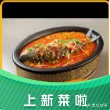 曼雪小炒(朗基天香店)