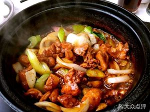 Ding Ji Xiang Chongqing Chicken Pot