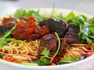 Chongqing Fresh Chili Beef Rice Noodles