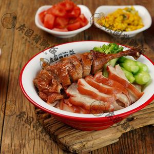 Qingyuan Pig's Foot Rice Bowl (Xiangnian Plaza Store)