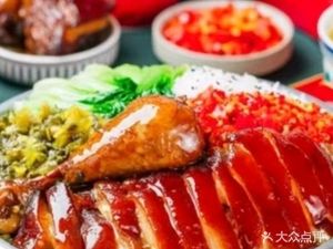 Secret Recipe Longjiang Pig Trotter Rice (Yintai City Store)