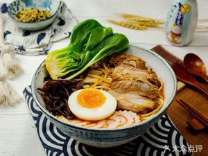 Yile Japanese Ramen (Yintai Store)