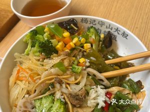 Yang Ji Shou Shan Da Shu Grilled Meat Rice Bowl
