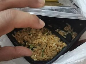 This Fried Rice Is Really Delicious, Also Fried Noodles and Fried Vermicelli – Jin Chu Fried Rice (Yintai City Store)