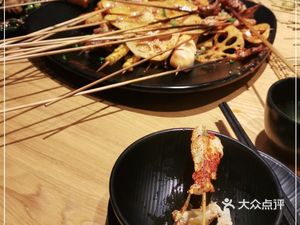 Leshan Barbecue (Tianfu Third Street Store)