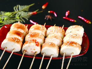 Zhongjiang Barbecue (Tianfu Fourth Street Store)