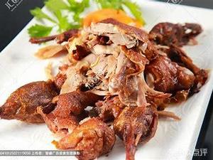 Sun's Hand-Torn Roast Duck