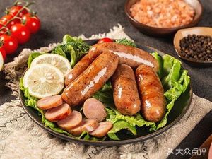 Si Xi Roast Pig's Trotters (Tianfu Third Street Branch)