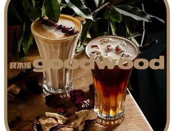 Liangmu Yuan Coffee & Western Food (Yintai City Store)