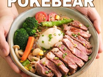 Xiong Xiaoxiao Steak Rice POKEBEAR (Yintai City Branch)