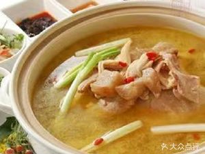 Yang Le Yang Sour Radish Duck Soup (Yintai City Store)