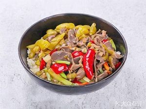 Nanyun Po Wujimi (Xiannian Branch)