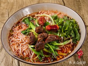 Tian Cheng Neijiang Beef Noodles (Yintai City Branch)