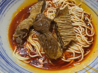 He Wei Cai Noodle House