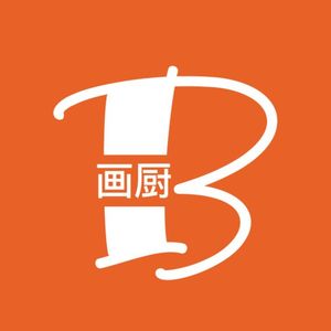 Hua Chu CAFE (Ganghui天地 Store)