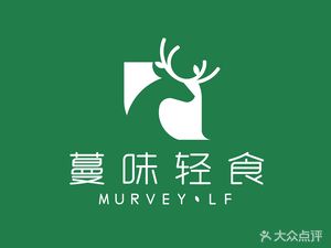 Manwei Light Meal (Yintai City Branch)